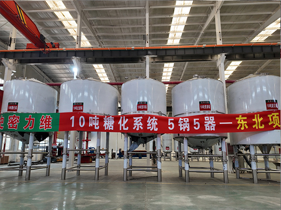 打安镇精酿啤酒设备厂—5吨五锅五器糖化系统—四川项目